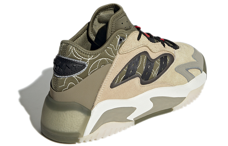 Purchase adidas Streetball 2 'Savannah' GX8821