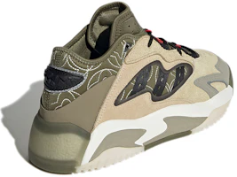 Purchase adidas Streetball 2 'Savannah' GX8821