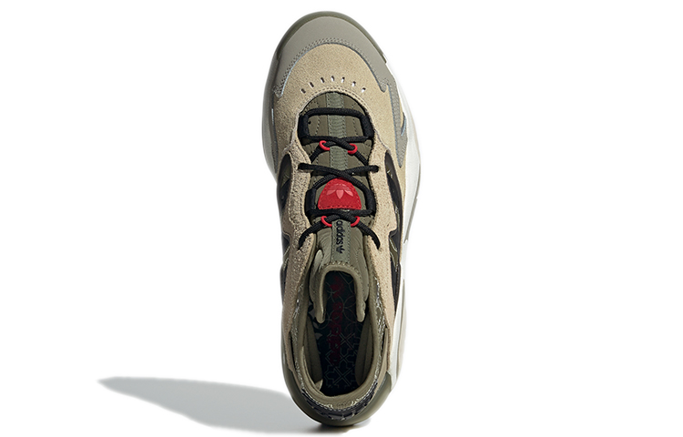 Details for adidas Streetball 2 'Savannah' GX8821