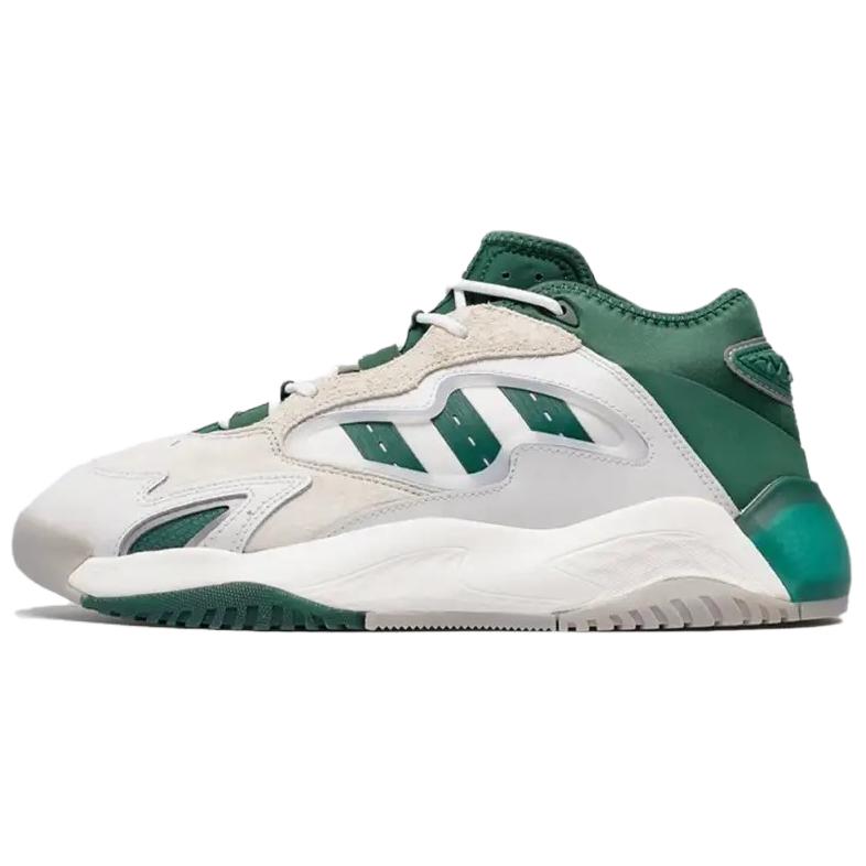 adidas Streetball 2 'White Dark Green' GX9684