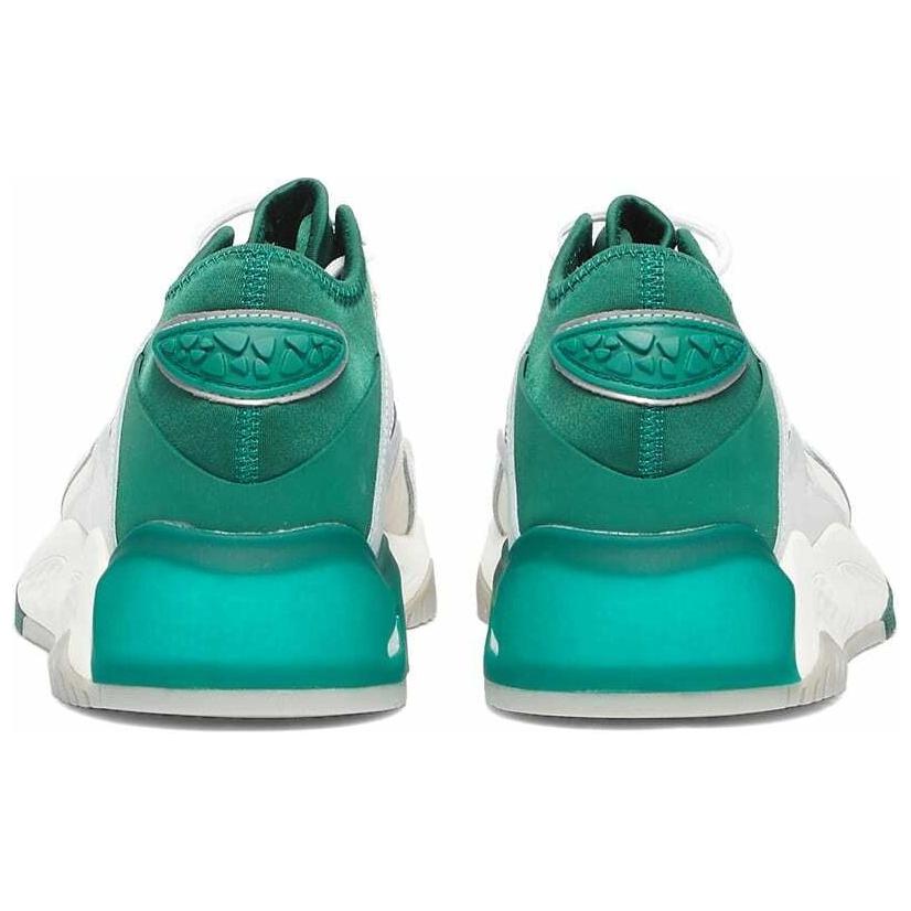 Purchase 阿迪达斯 Streetball 2 '白色深绿' GX9684