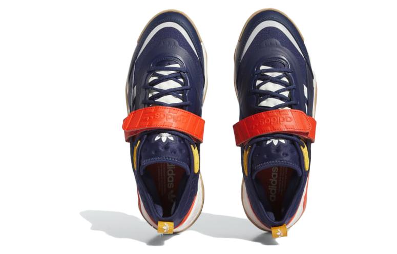 Lookbook adidas Streetball 3 'Navy Tim Merah Bekas' IF2587