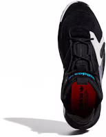 Shop adidas Streetball 'Black Bold Aqua' EG9009