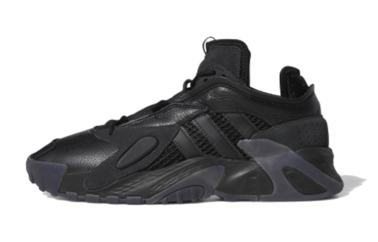 adidas Streetball 'Black Carbon' EG8040