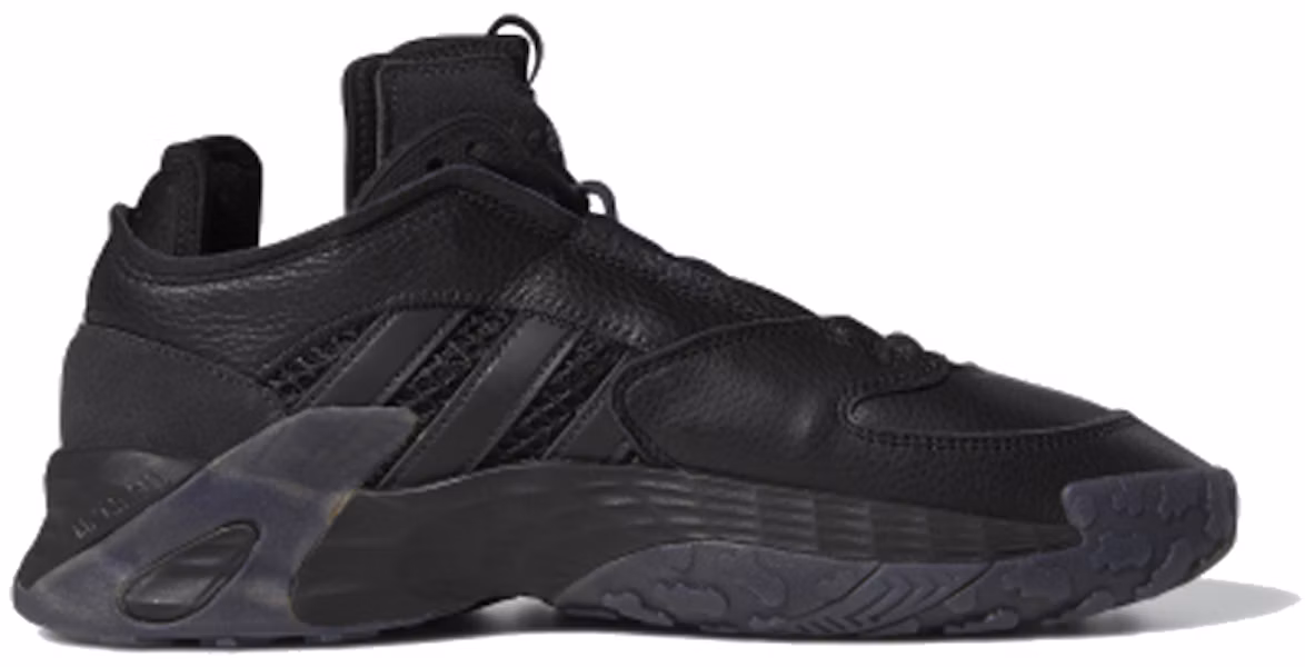 adidas Streetball 'Black Carbon' EG8040 Lookbook adidas Streetball 'Black Carbon' EG8040