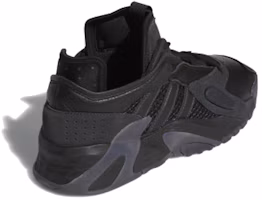 Shop adidas Streetball 'Black Carbon' EG8040