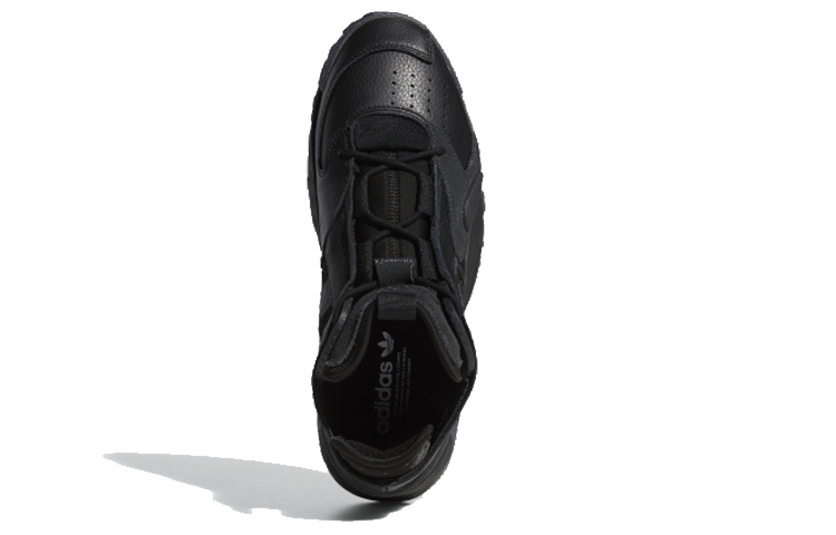 Details for adidas Streetball 'Black Carbon' EG8040