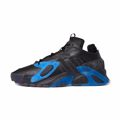 adidas Streetball 'Blue Carbon'