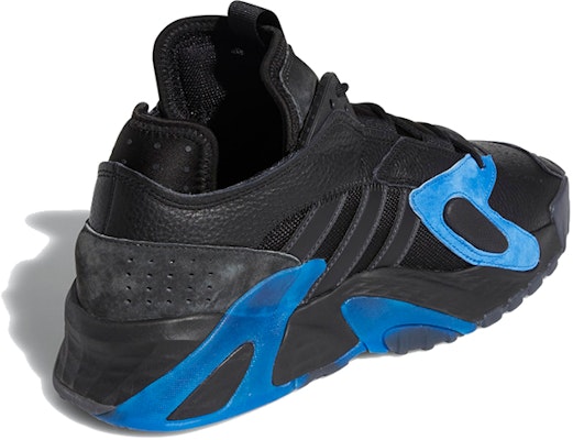 adidas Streetball 'Blue Carbon' EE5924 Shop adidas Streetball 'Blue Carbon' EE5924