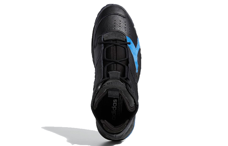 Purchase adidas Streetball 'Biru Karbon' EE5924