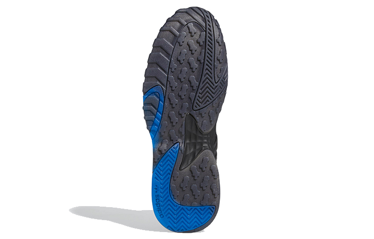 Details for adidas Streetball 'Biru Karbon' EE5924