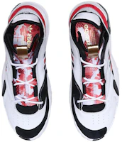 Shop adidas Streetball 'Chinese New Year' FW5270