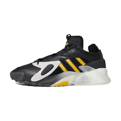 adidas Streetball 'Collegiate Gold'