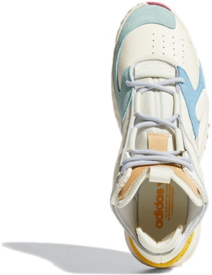 adidas Streetball 'Cream Hazy Blue' FX7663 Purchase adidas Streetball 'Cream Hazy Blue' FX7663