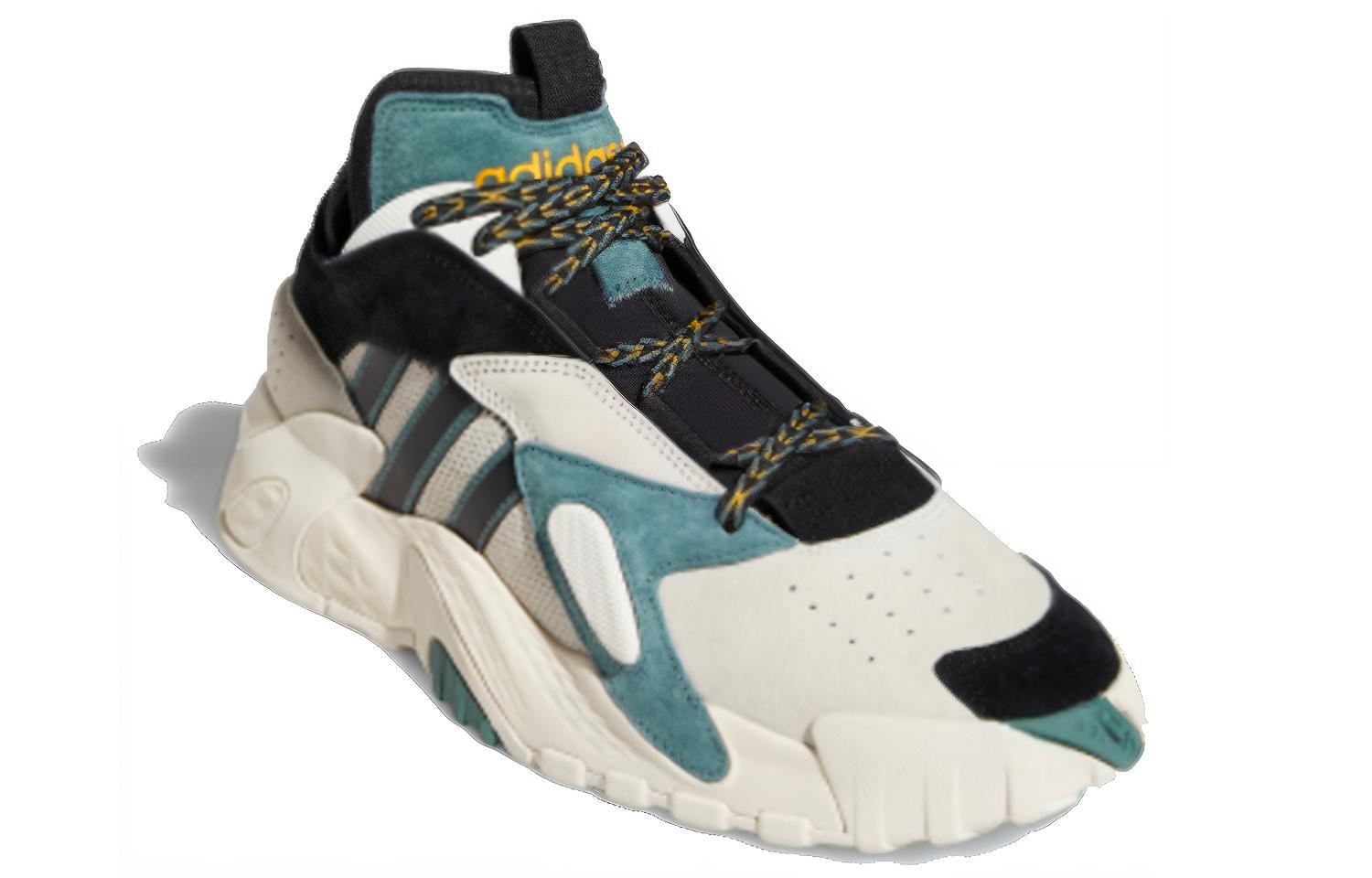Shop adidas Streetball 'Cream Tech Emerald' FV4850