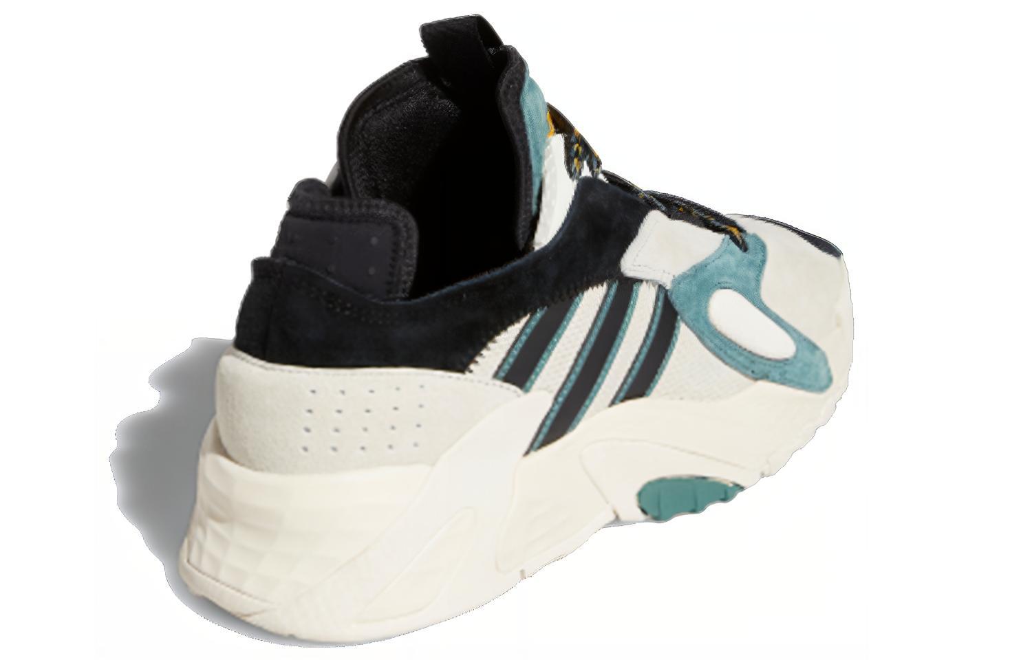 Purchase adidas Streetball 'Cream Tech Emerald' FV4850