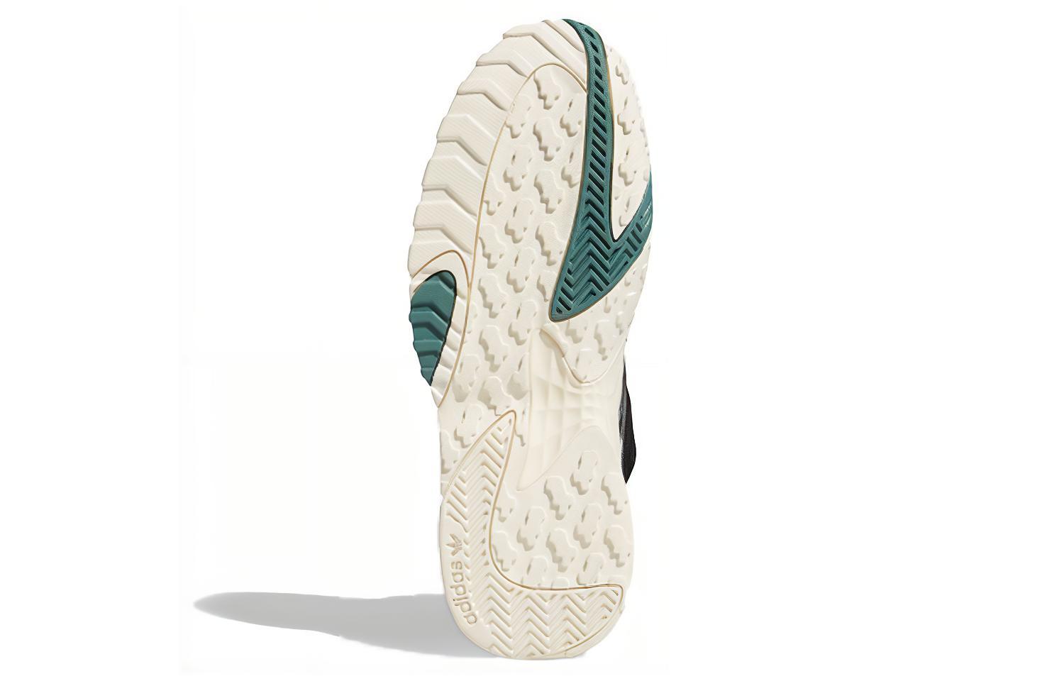 Sizing adidas Streetball 'Cream Tech Emerald' FV4850