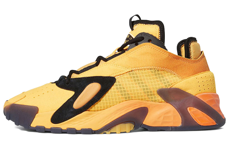 adidas Streetball 'Flash Orange' EF9598