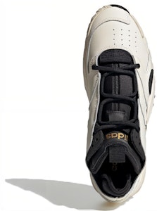 adidas Streetball 'Marfil Negro' FY7994 Purchase adidas Streetball 'Marfil Negro' FY7994