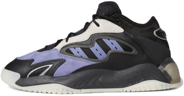 adidas Streetball II 'Orbit Violet Carbon' G54887 Buy adidas Streetball II 'Orbit Violet Carbon' G54887