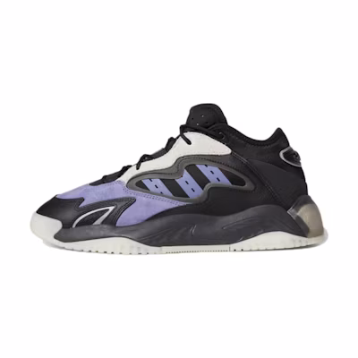 adidas Streetball II 'Orbit Violet Carbon'