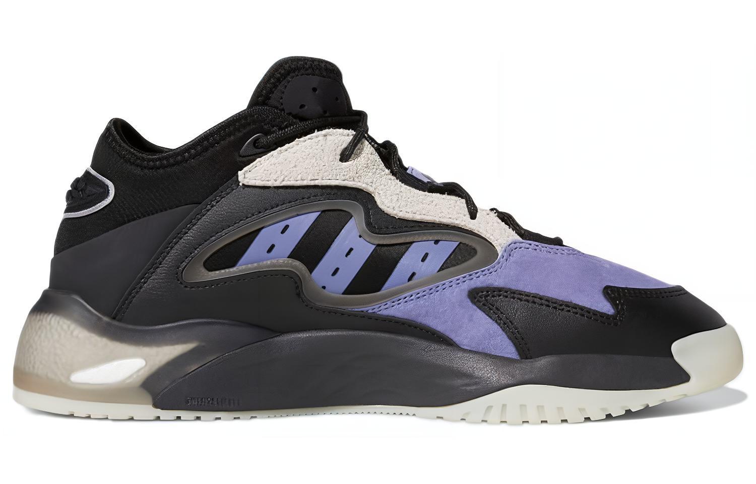 Order adidas Streetball II 'Orbit Violet Carbon' Ungu Karbon G54887