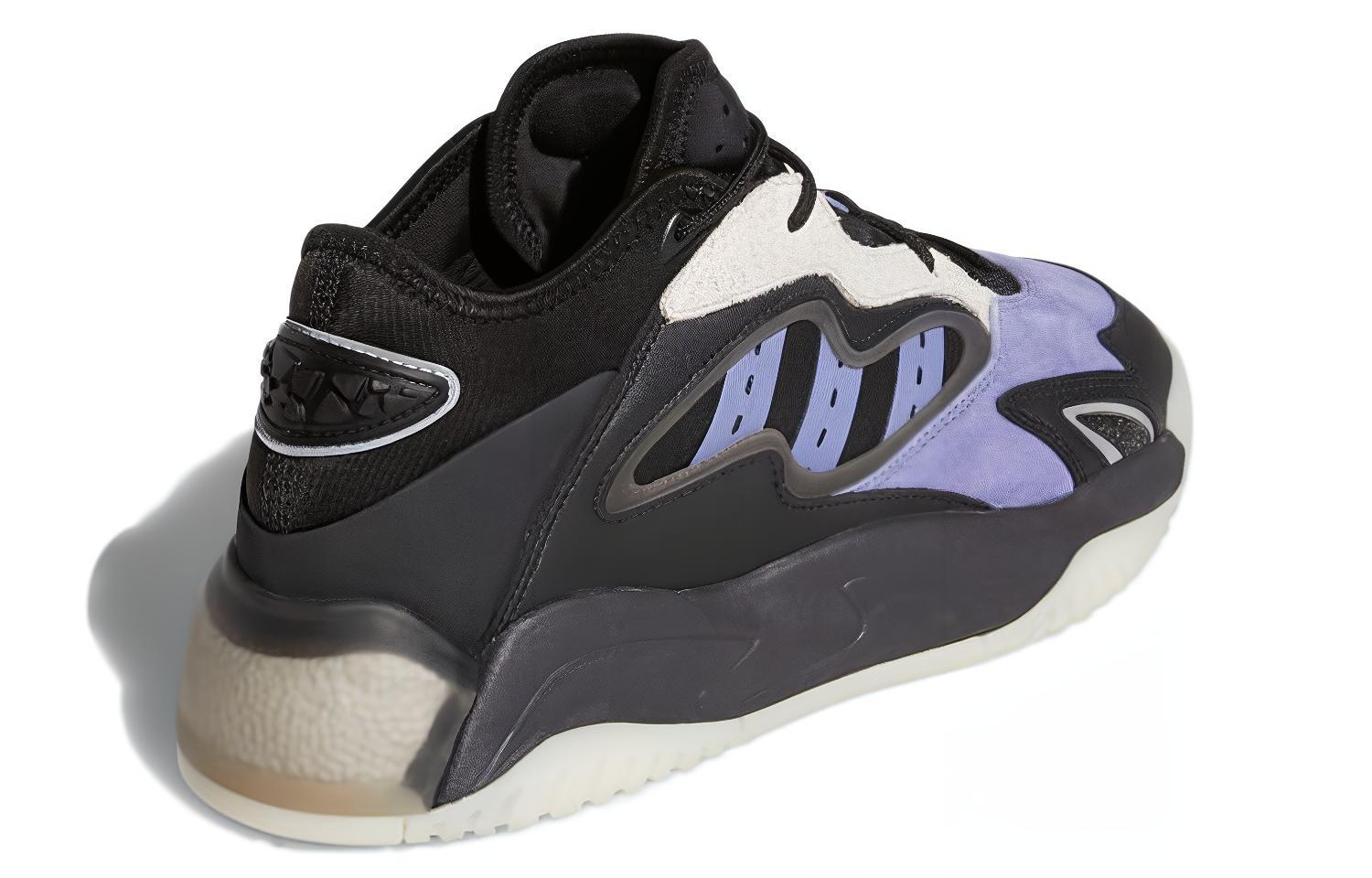 Shop adidas Streetball II 'Orbit Violet Carbon' Ungu Karbon G54887