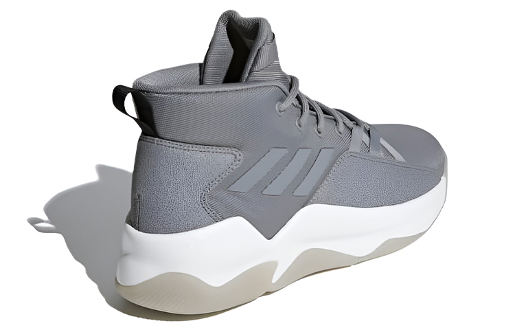Shop adidas neo Streetfire 防滑耐磨復古籃球鞋 灰色