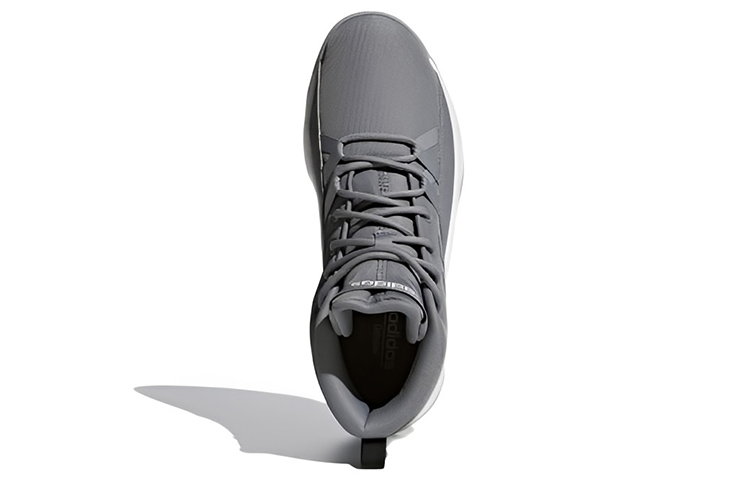 Purchase adidas neo Streetfire 防滑耐磨復古籃球鞋 灰色