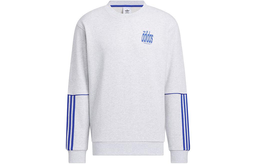 adidas Striped Collegiate Crewneck Sweatshirt White Comfortable Casual Style JE3473