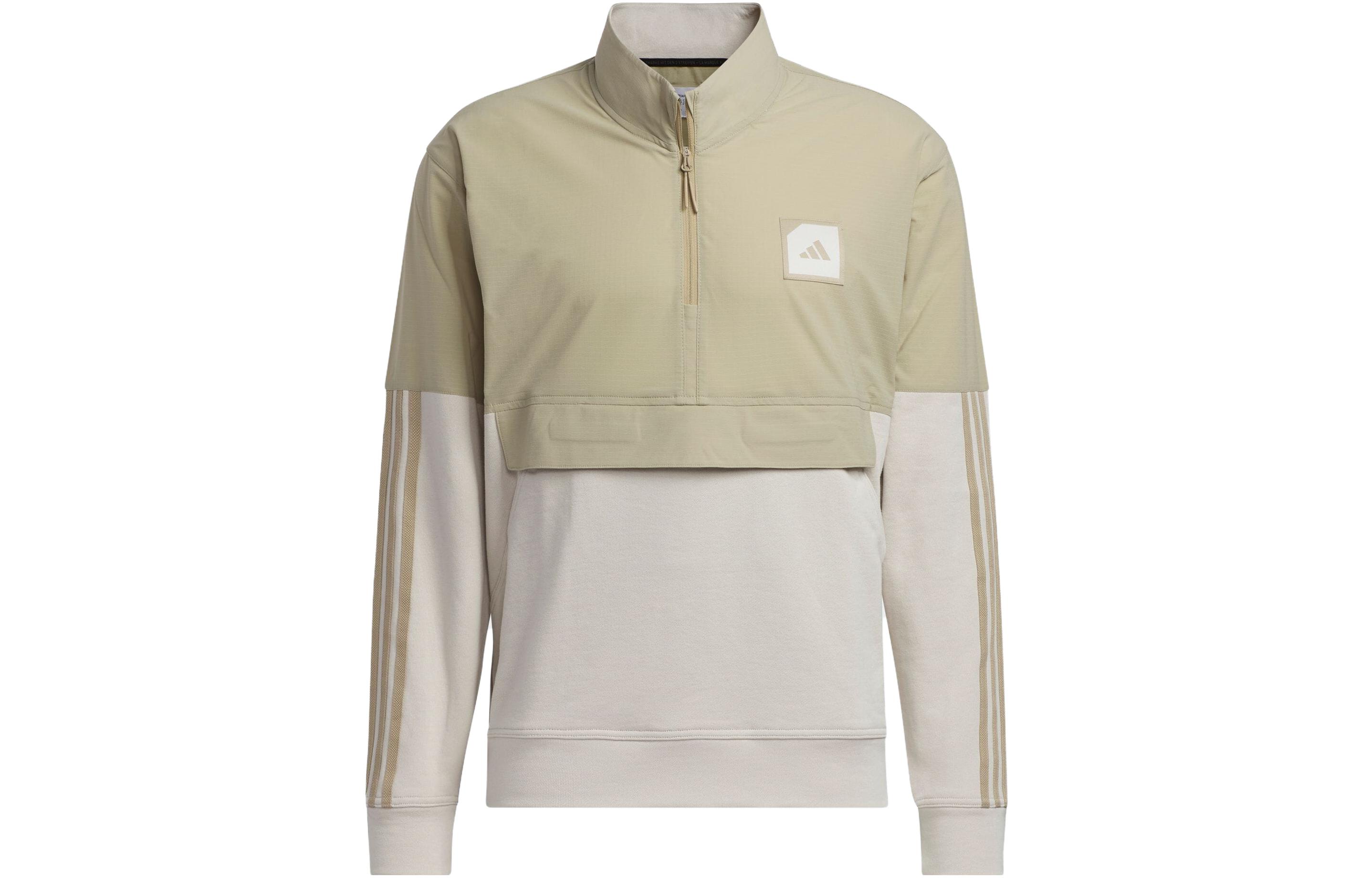 adidas Striped Half-Zip Track Jacket Beige Brown HS3207
