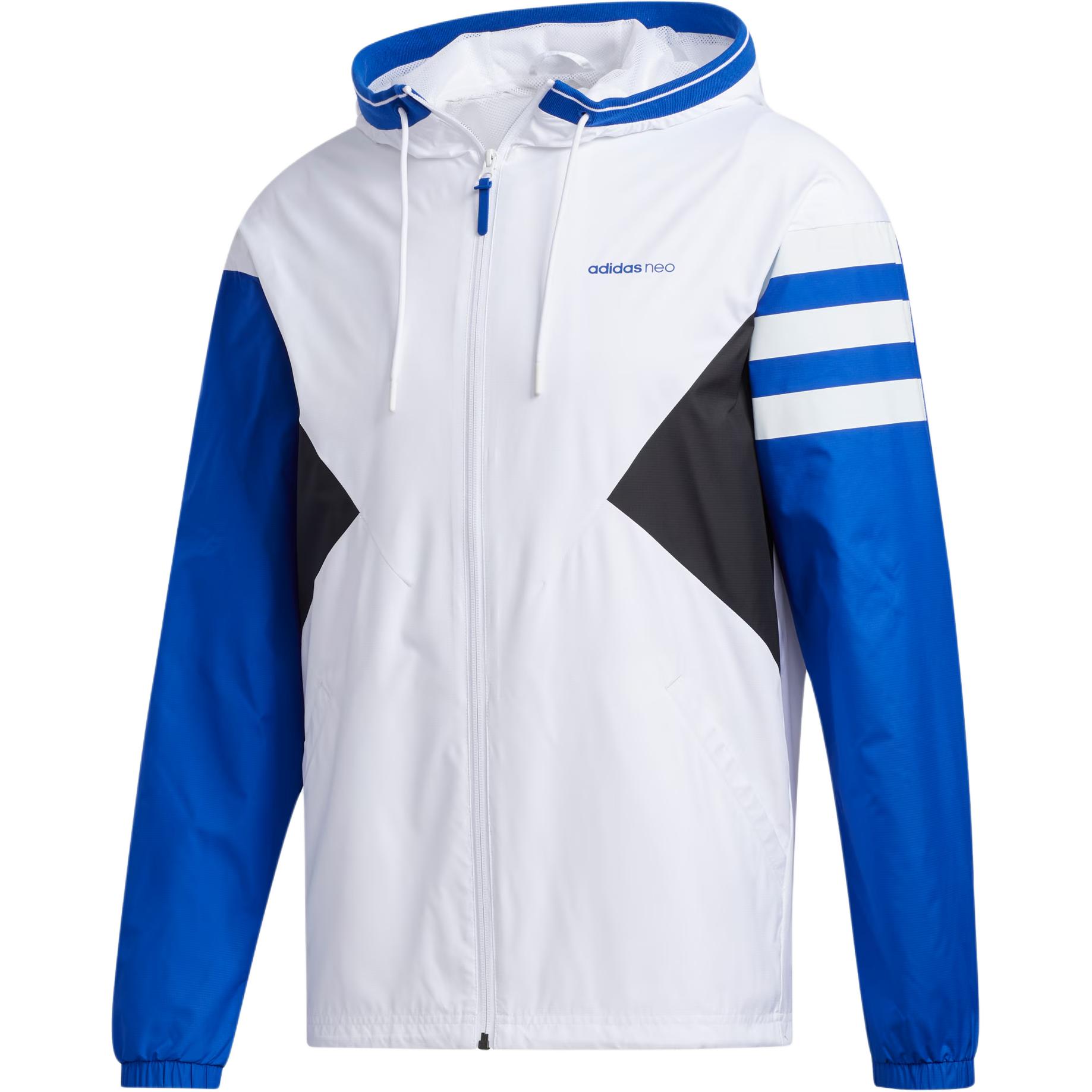 adidas Striped Hoodie Track Jacket White GG3449