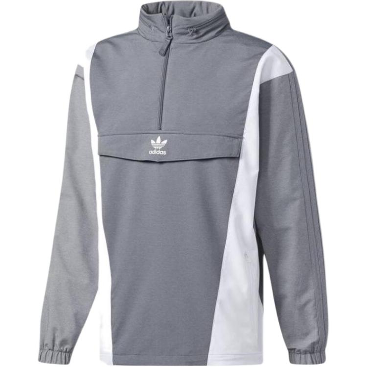 adidas Striped Print Logo Half-Zip Pullover Sweatshirt Grey BS4508