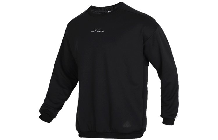 adidas Striped Running Pullover Sweatshirt Black FM5317