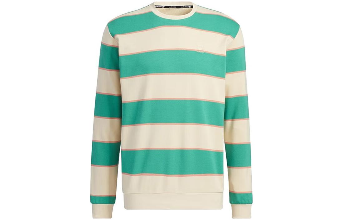 adidas Striped Thermal Pullover Sweatshirt Unisex Green IA4961