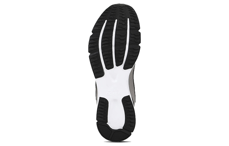 Purchase adidas Stunicon ''Grijs Geel'' GA0899