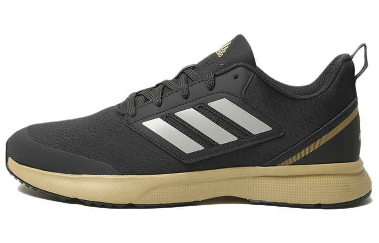 adidas Stunicon 'Smoke Grey' GA0897