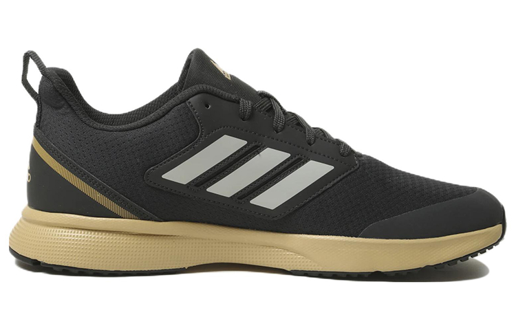 Order adidas Stunicon ''Gris Fumé'' GA0897