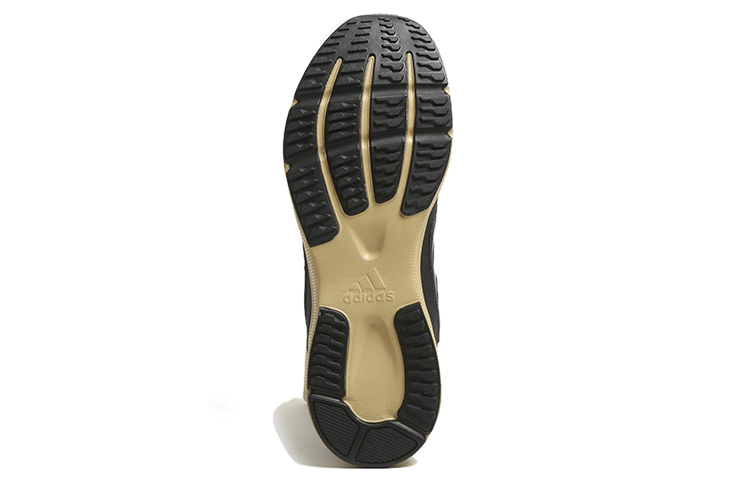 Shop adidas Stunicon ''Gris Fumé'' GA0897