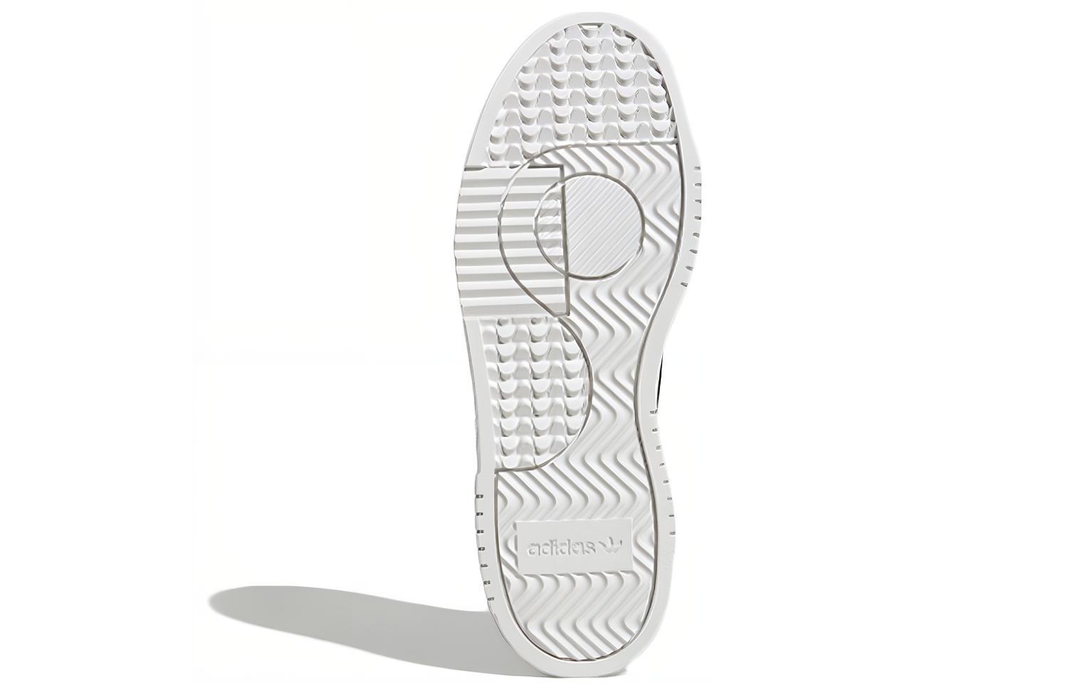 Purchase adidas Supercourt 'Home of Classics' - Rumah Klasik EG5015