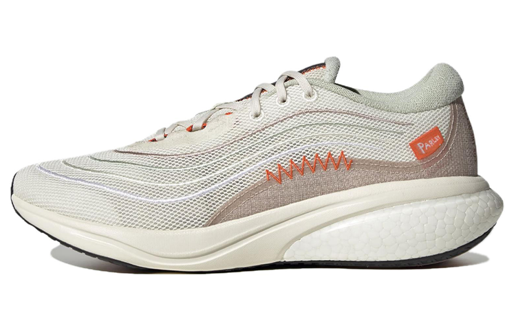 Buy adidas Supernova 2.0 x Parley Schoenen ''Non Dyed Wonder Taupe'' GV9030