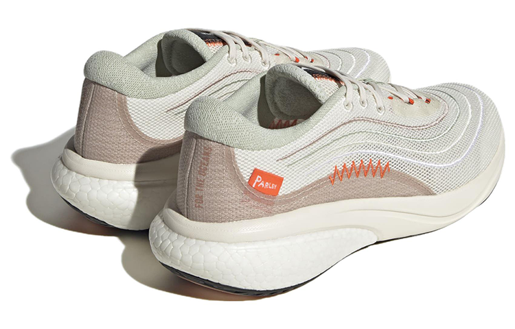 Shop adidas Supernova 2.0 x Parley Schoenen ''Non Dyed Wonder Taupe'' GV9030