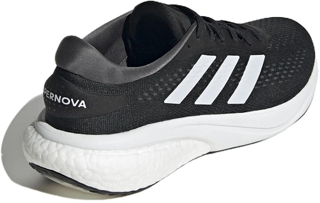 愛迪達 Supernova 2 '黑白' GW9088 Shop 愛迪達 Supernova 2 '黑白' GW9088