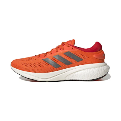 adidas Supernova 2 'Orange Metallic'