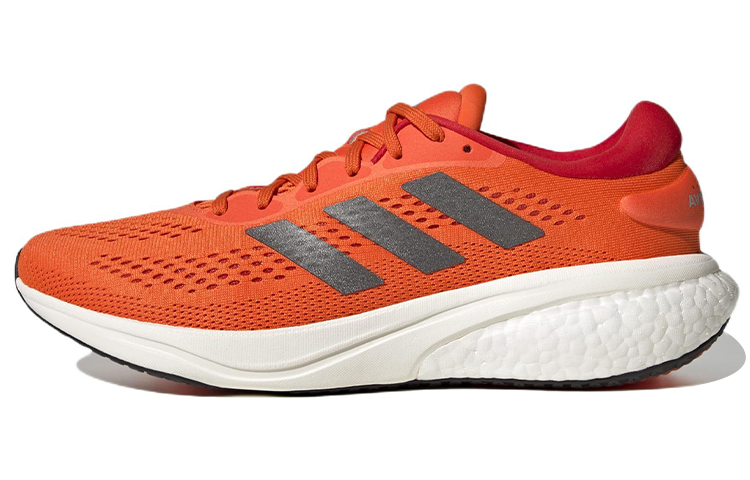 adidas Supernova 2 'Orange Metallic' GY1772