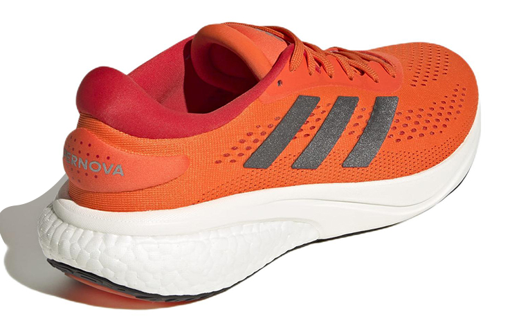Shop adidas Supernova 2 'Oranye Metalik' GY1772