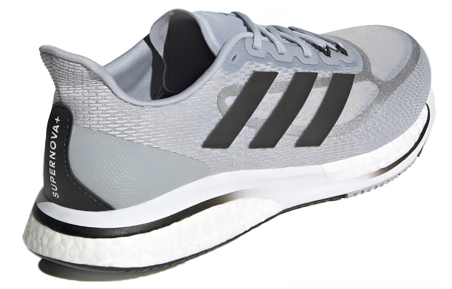 Shop adidas Supernova+ 'Halo Silver' Sepatu Lari S42717
