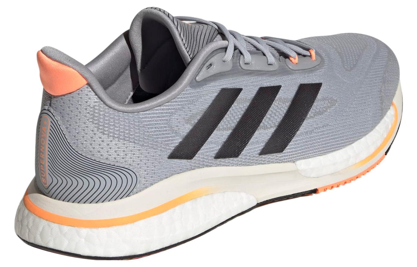 adidas Supernova+ 'Halo Silver Orange' 圖 4