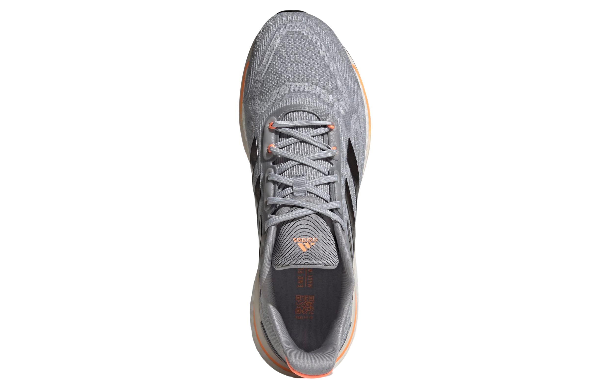 Purchase Adidas Supernova+ '光暈銀橙' GY1770