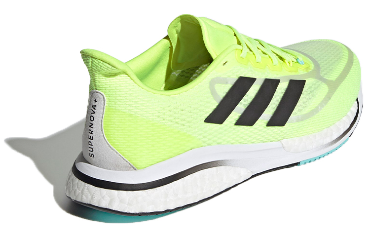 Shop アディダス スーパーノヴァ+ 「ソーラーイエロー」 FX6650